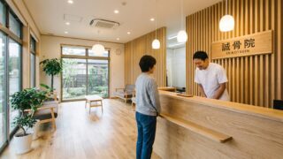 Thumbnail of new posts 138